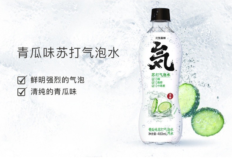 O1CN01iSFyHY2NUTmmvmNTB_!!3311179966_看圖王(3).jpg