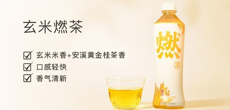 O1CN01ca4nRp2NUTmfU3fWO_!!3311179966_看圖王(2).jpg
