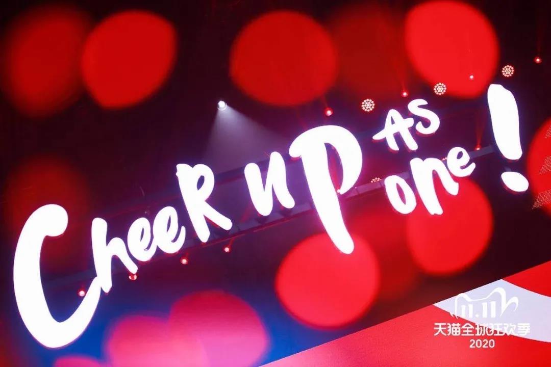 微信圖片_20201105160222.jpg